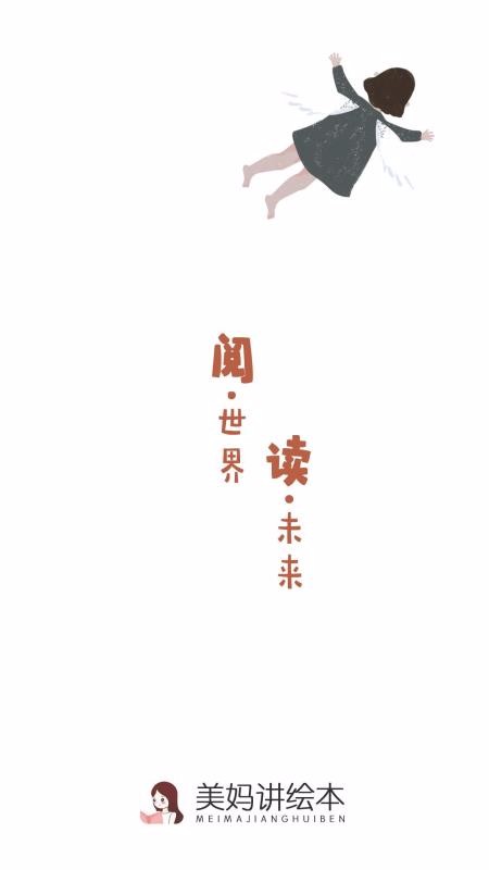 轲汾ֻapp-轲汾 v1.4.7 ׿