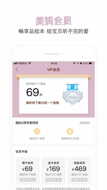 轲汾ֻapp-轲汾 v1.4.7 ׿