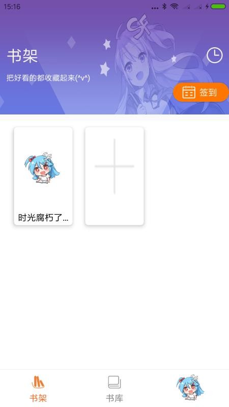 ֻapp- v1.0.0 ֻ