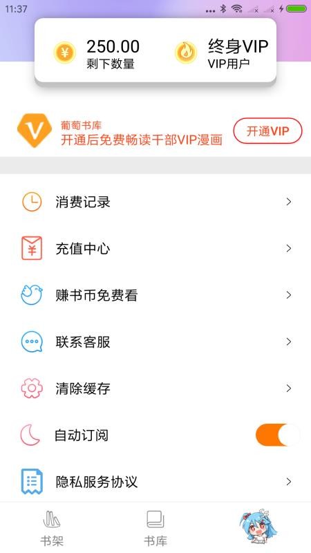 ֻapp- v1.0.0 ֻ