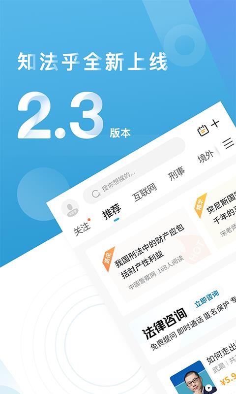ֻ֪app-֪ v2.4.0 ֻ