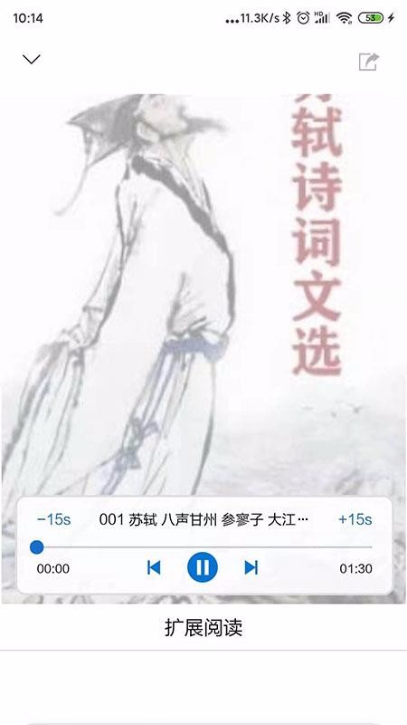 ҳֻapp-ҳ v1.2.2 ֻ