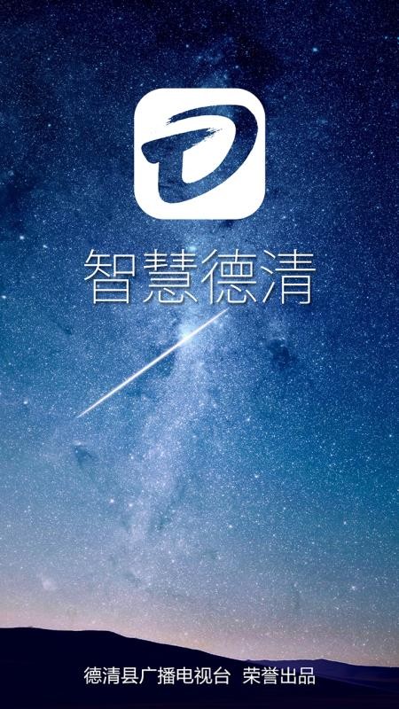 ǻ۵ֻapp-ǻ۵ v4.0.0 ֻ