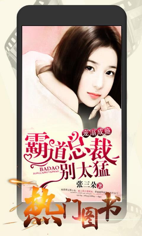 连尚读书女生版手机app下载-连尚读书女生版 v1.3.3 安卓版