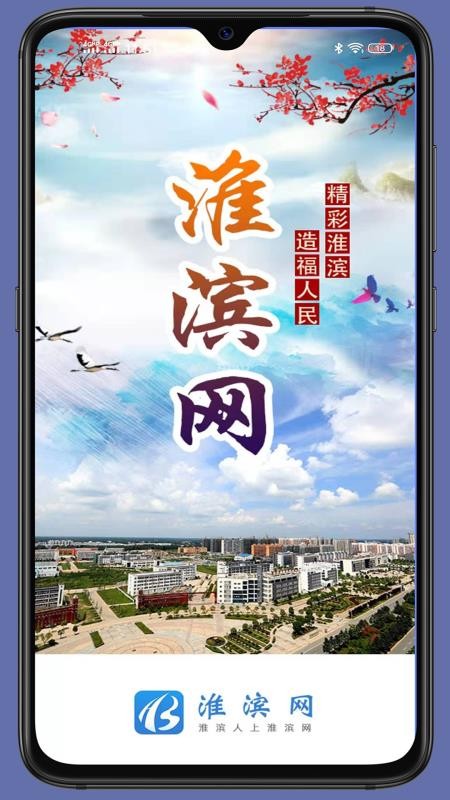 ֻapp- v1.0.6 ֻ