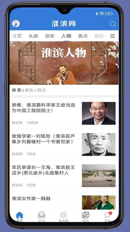 ֻapp- v1.0.6 ֻ