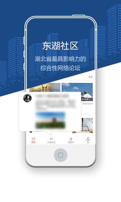 ֻapp- v1.0.13 ׿