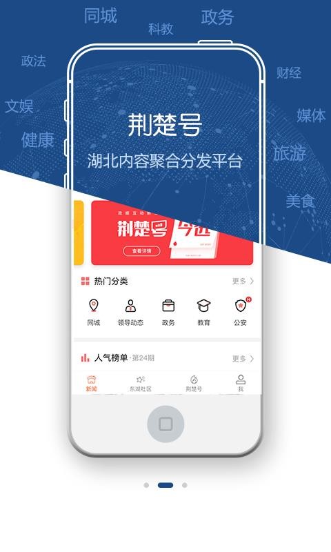 ֻapp- v1.0.13 ׿