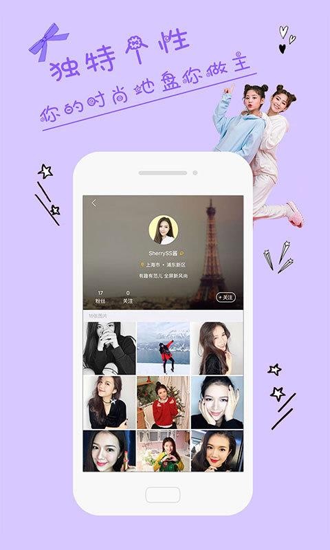 ʱ־ֻapp-ʱ־ v3.9.36 ׿