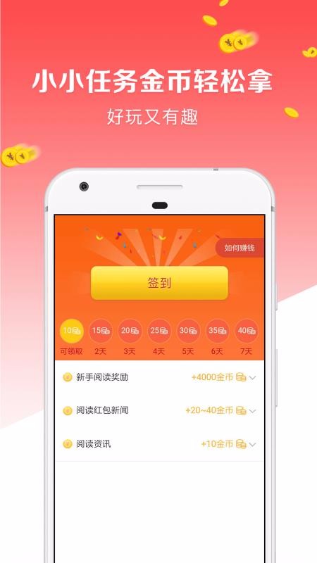 ֻapp- v1.1.5.5 ׿