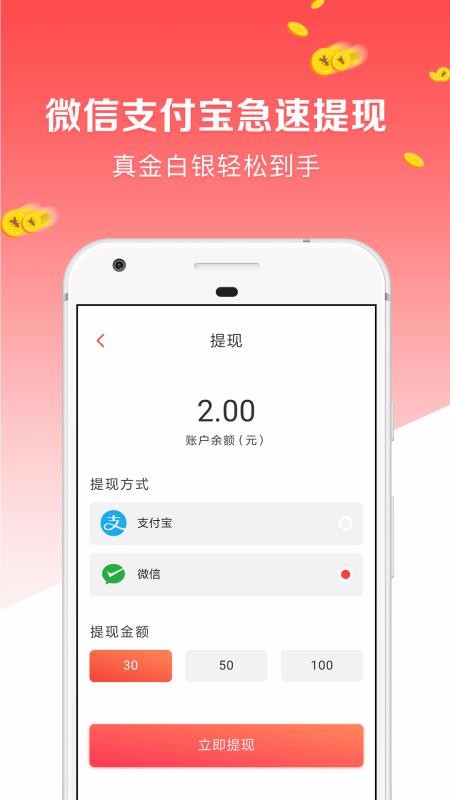 ֻapp- v1.1.5.5 ׿