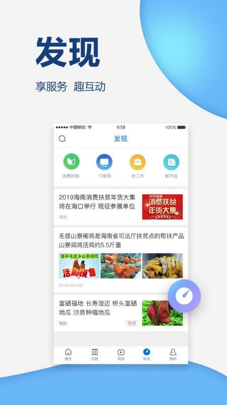 Ϻֻapp-Ϻ v5.1.4 ֻ