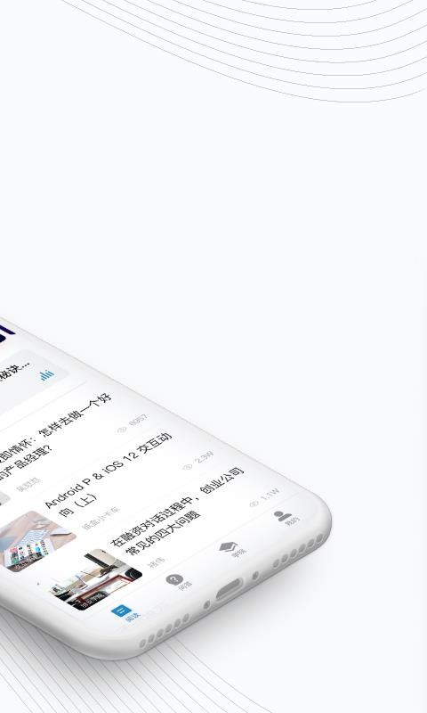 Ʒֻapp-Ʒ v4.3.4 ׿
