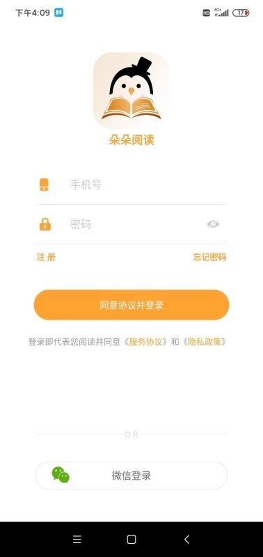 Ķֻapp-Ķ v1.1.0 ׿
