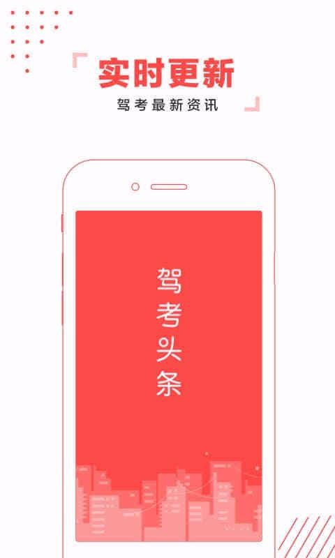 ݿͷֻapp-ݿͷ v2.2.2 ׿
