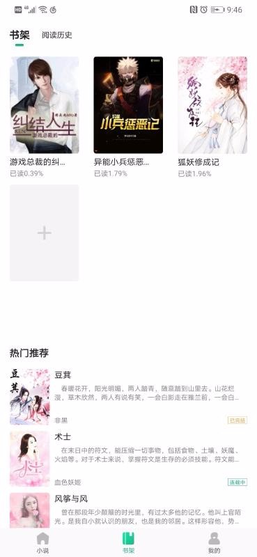 91׷ֻapp-91׷ v1.5.0 ֻ