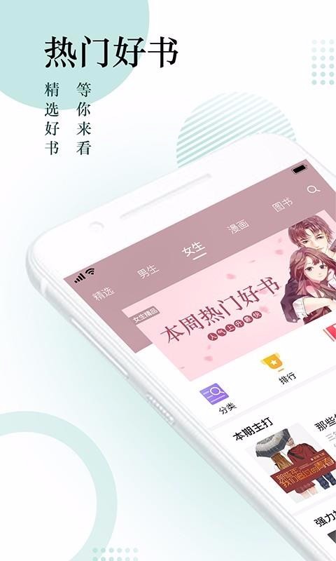 ֻapp- v1.0.43 ׿