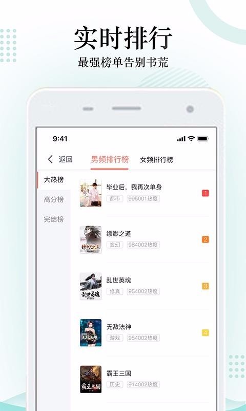 ֻapp- v1.0.43 ׿