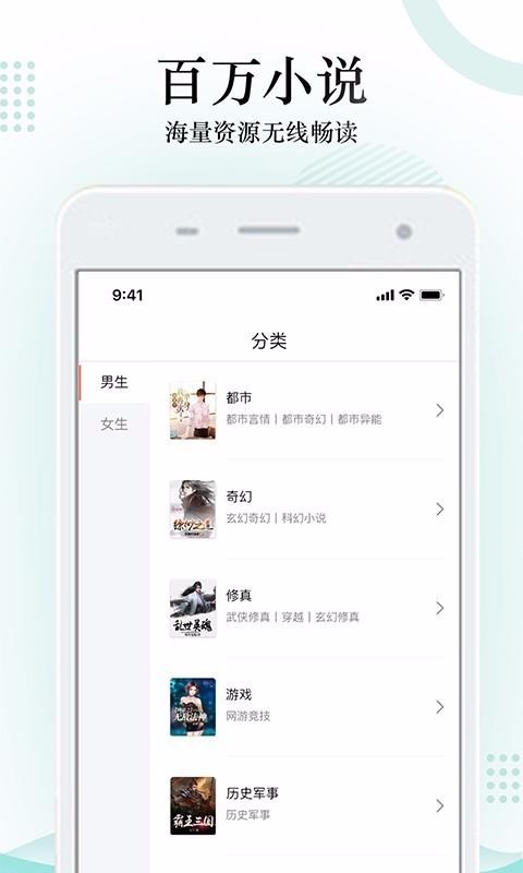 ֻapp- v1.0.43 ׿