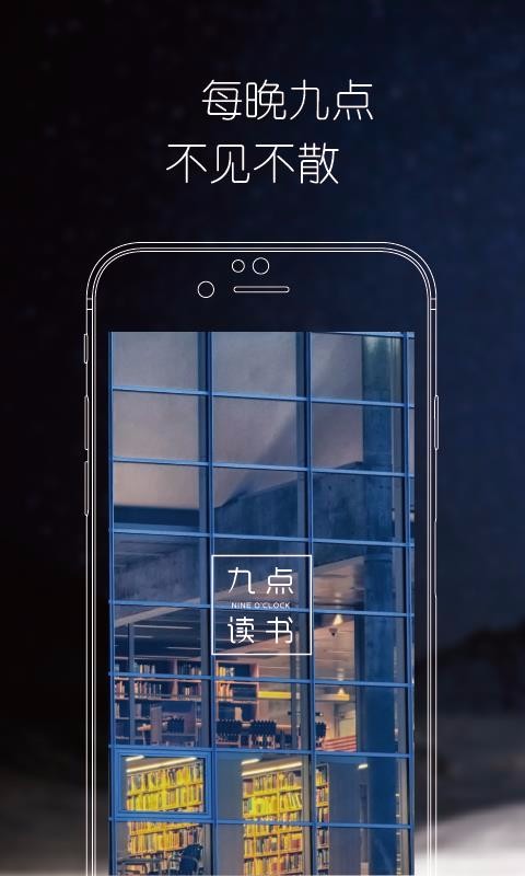 ŵֻapp-ŵ v4.2.0 ֻ