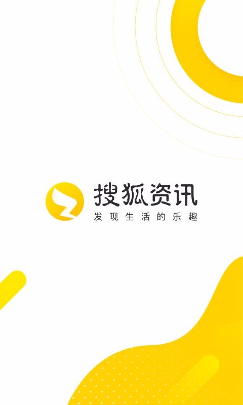 ѺѶֻapp-ѺѶ v5.0.0 ֻ