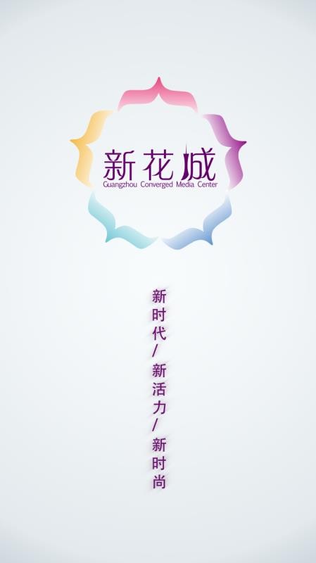 »ֻapp-» v1.2.3 ֻ