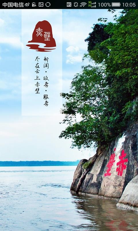 ϳֻapp-ϳ v1.10.4 ֻ
