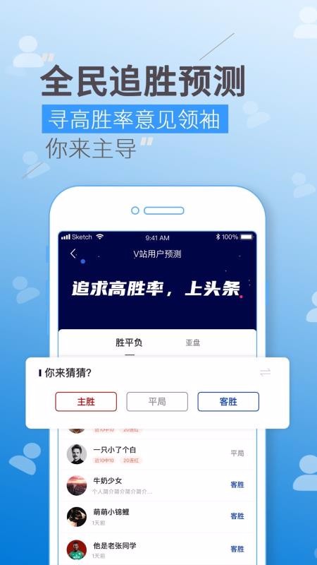 Vվֻapp-Vվ v2.4.1 ׿