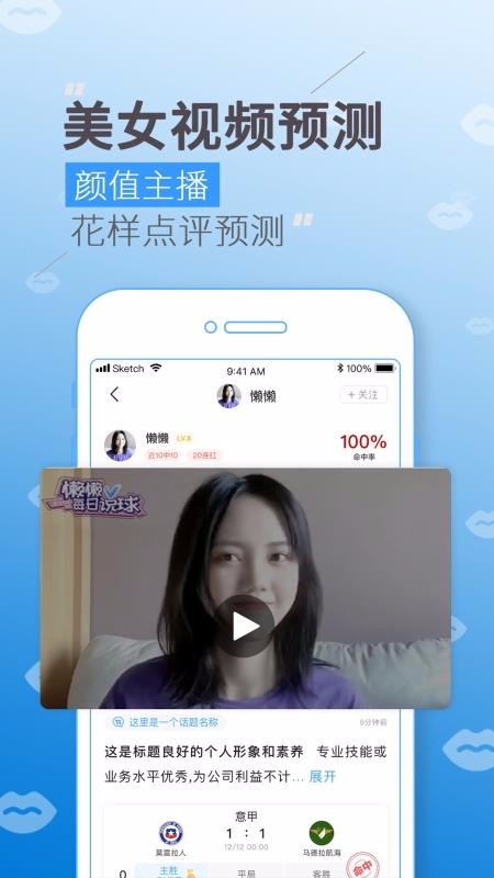 Vվֻapp-Vվ v2.4.1 ׿