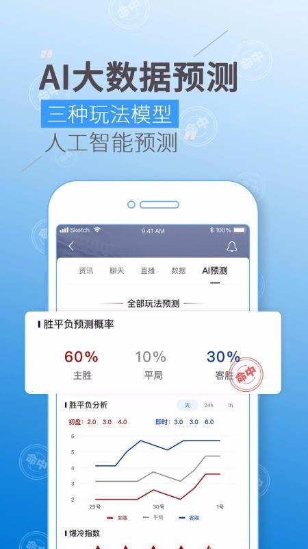 Vվֻapp-Vվ v2.4.1 ׿