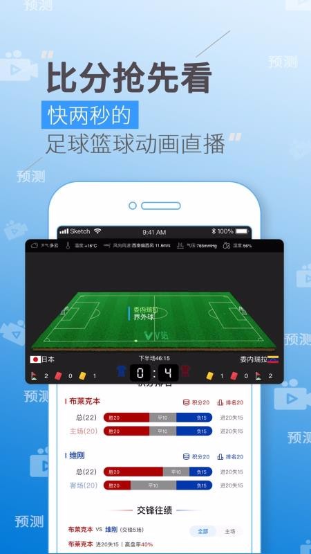 Vվֻapp-Vվ v2.4.1 ׿