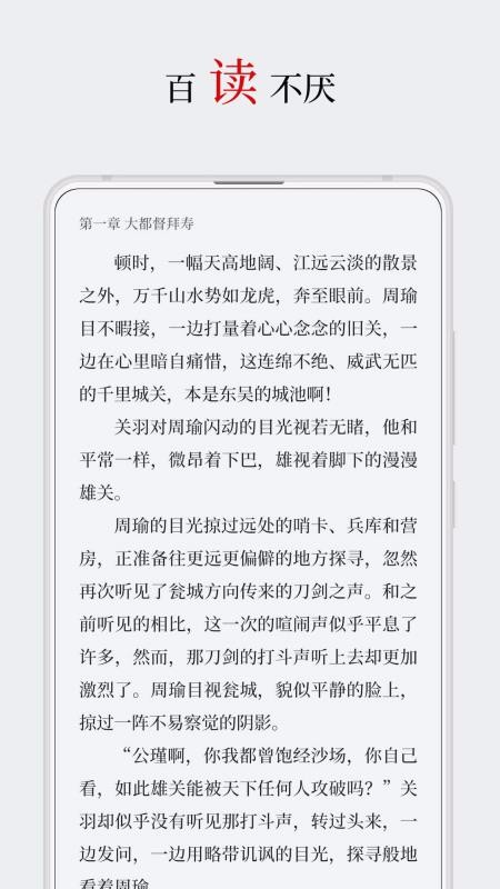 īֻapp-ī v1.3.0 ׿