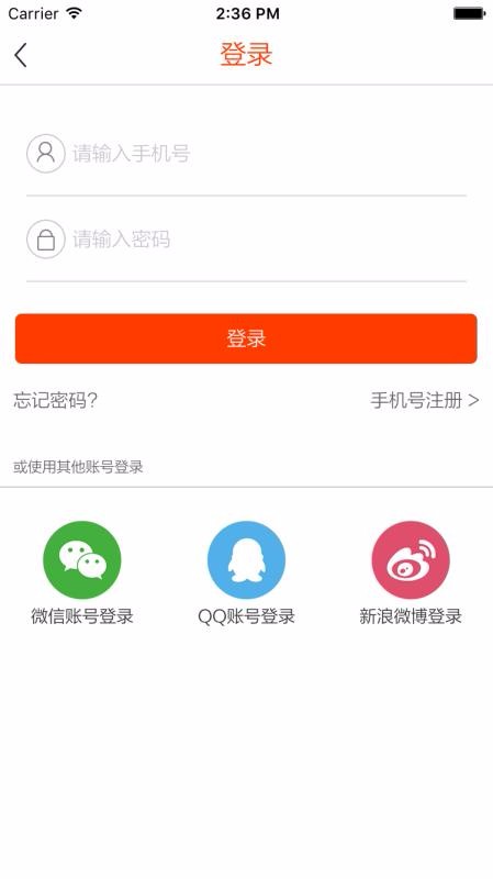 ֻapp- v4.7.1 ֻ