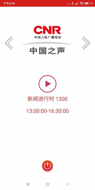 ֻapp- v1.0.3 ׿