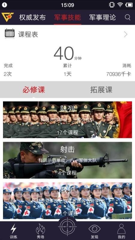 ֻapp- v1.3.5 ֻ