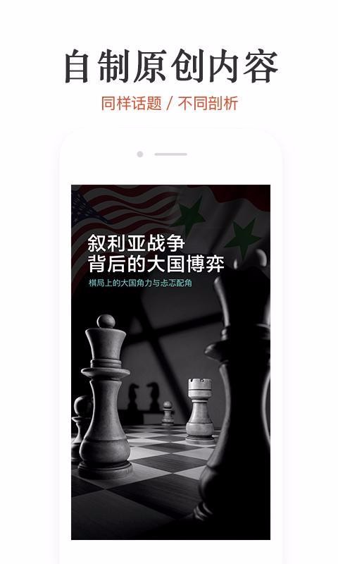 ֻapp- v4.1.5 ׿