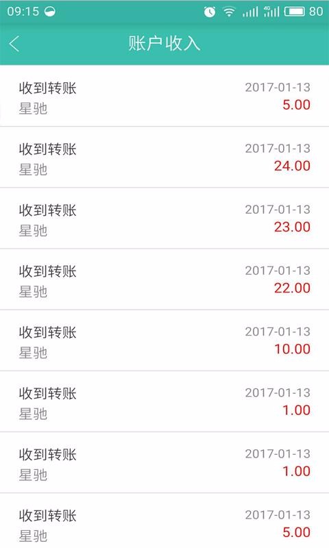 Ѷֻapp-Ѷ v20.0.4 ׿