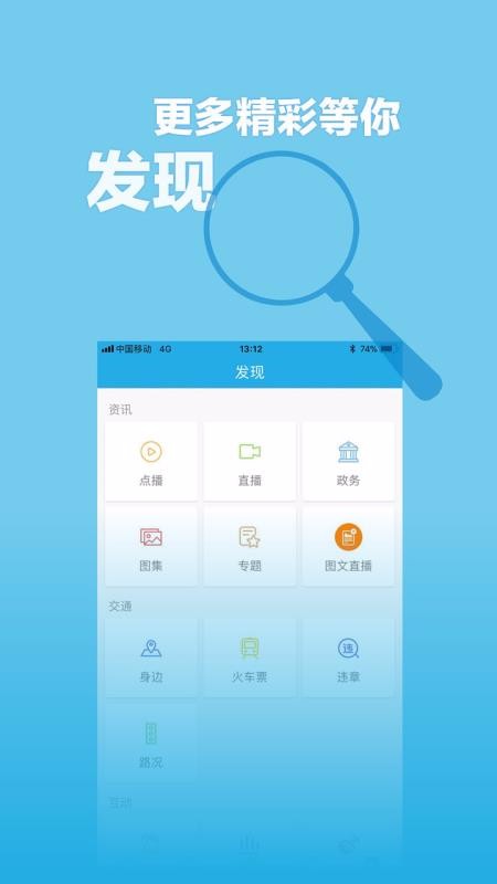 ޽ֻapp-޽ v5.0.2 ֻ