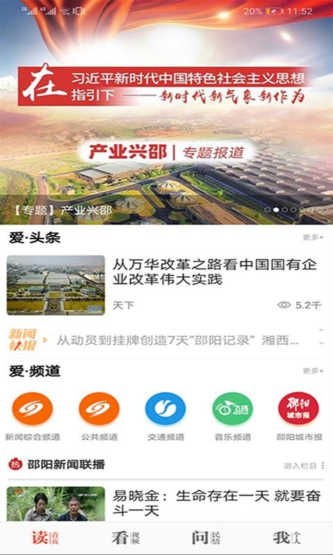 ֻapp- v1.2.7 ֻ