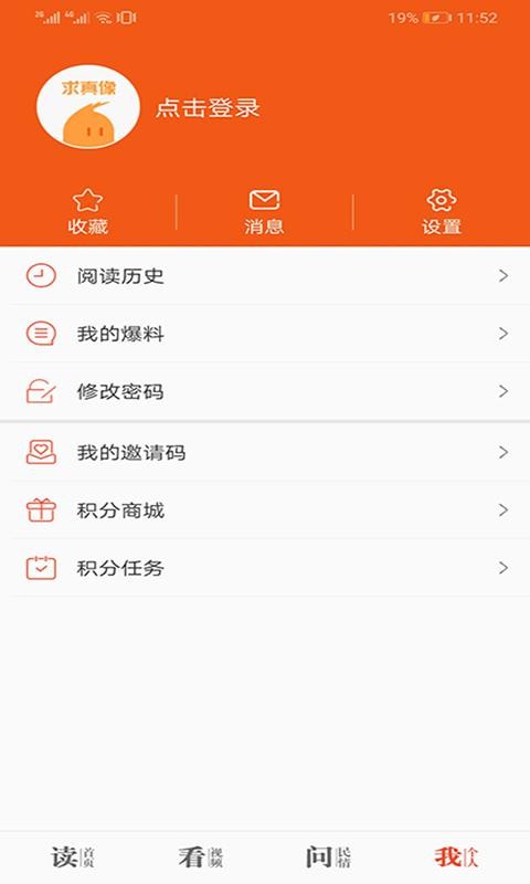 ֻapp- v1.2.7 ֻ