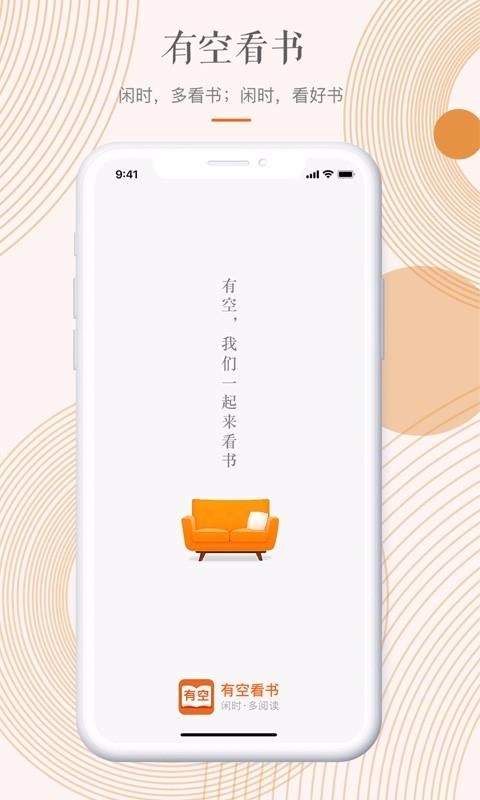 пտֻapp-пտ v1.0.8 ׿