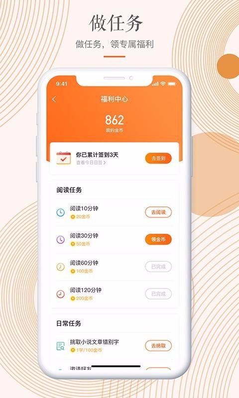 пտֻapp-пտ v1.0.8 ׿