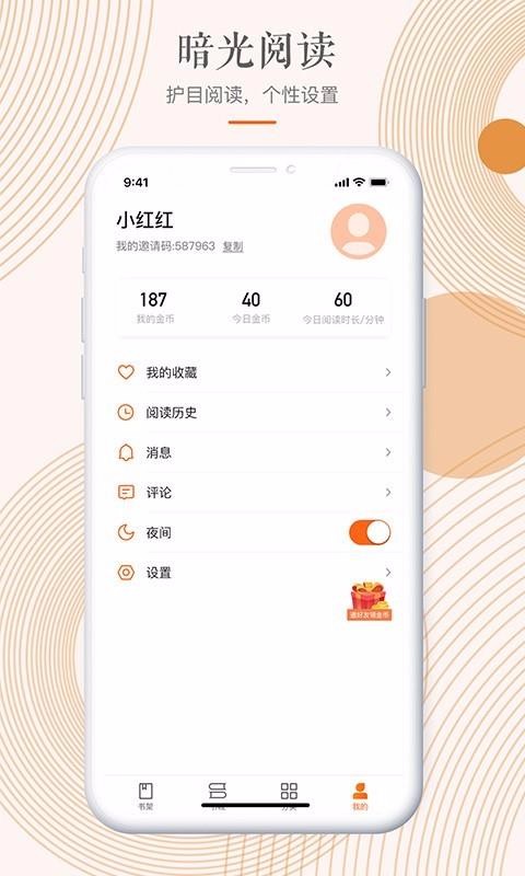пտֻapp-пտ v1.0.8 ׿