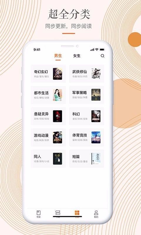 пտֻapp-пտ v1.0.8 ׿