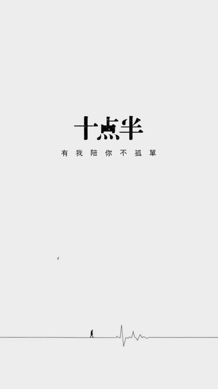 ʮֻapp-ʮ v3.2.0 ֻ