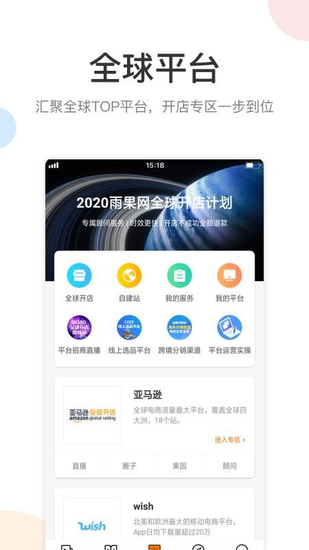 ֻapp- v5.17.1 ׿