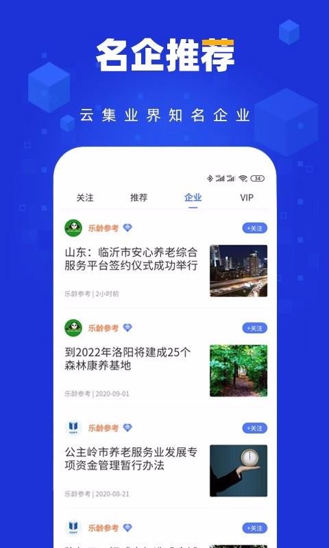 ׿ֻapp-׿ v1.0.1 ׿