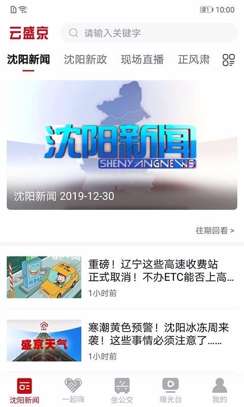 ʢֻapp-ʢ v1.1.18 ׿