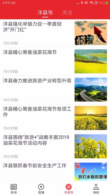 ֻapp- v1.2.2 ֻ