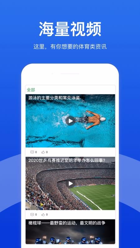 BBֻapp-BB v1.0.0 ׿